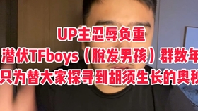 1d5b61bbee0478ff331ed76d0c110a9f95a11d12.jpg@280w_158h_1c_100q.jpg