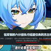 又一个奸视狂出现了_游戏热门视频