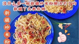 1d65e6dcd861148bbf2f5c56cb6badbc65db1698.jpg@310w_174h_1c_100q.jpg