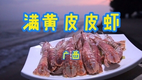 1d6697fab1eb055e00b6d5699cfe257b916f7bff.jpg@280w_158h_1c_100q.jpg