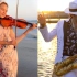 小提琴遇上萨克斯的《Lambada》过分迷人！Daniele Vitale&Karolina Protsenko