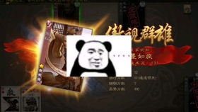 1d68414b5e40215af88082942b8d9a83b812bc33.jpg@280w_158h_1c_100q.jpg