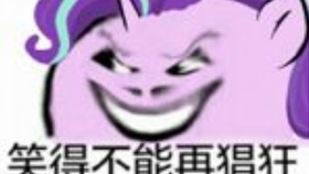 1d6b78376e9546f609f36aec08c9eee61c090bae.jpg@280w_158h_1c_100q.jpg