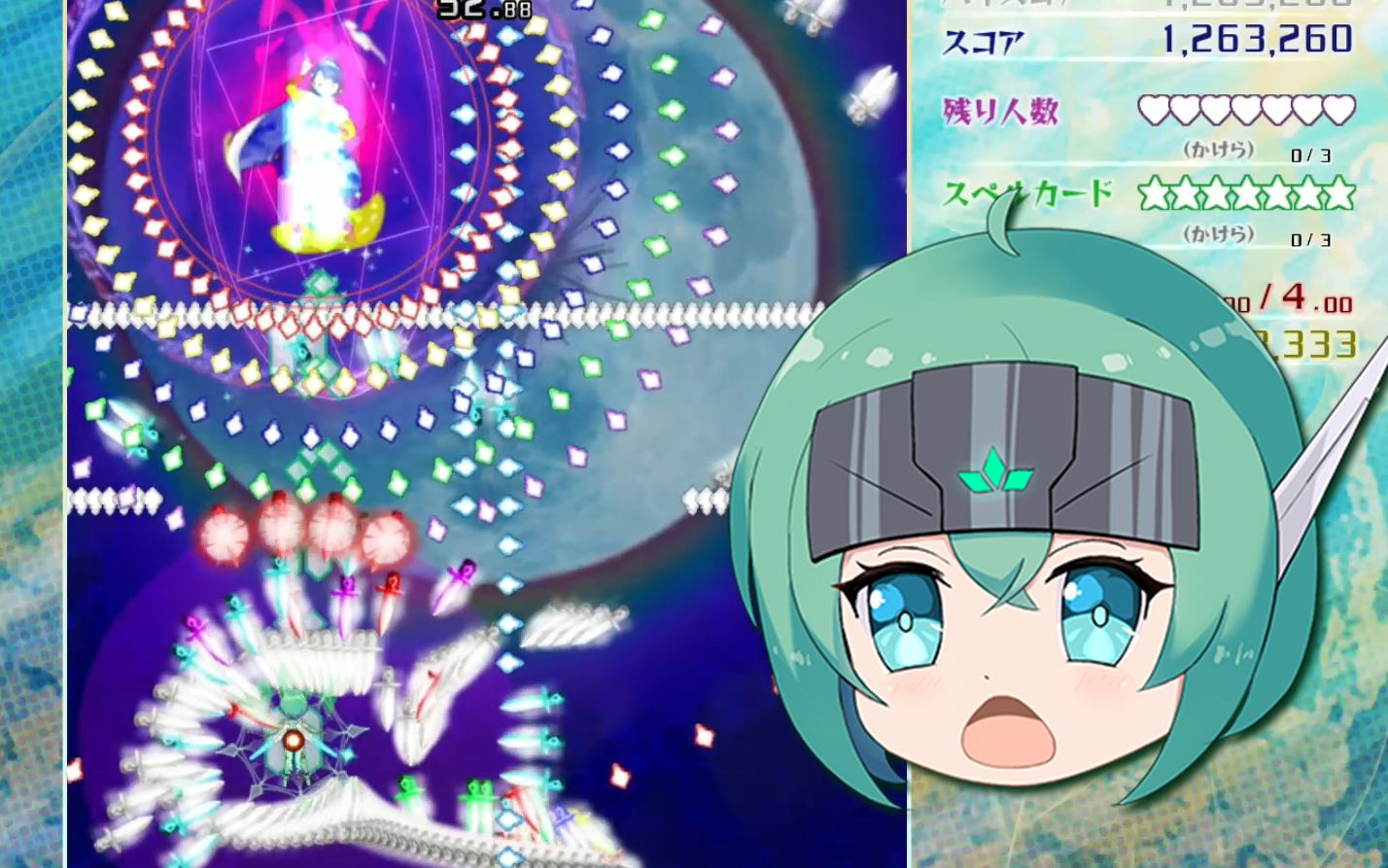 ai-bilibili