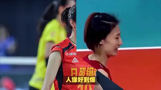 人缘好到爆！王梦洁婚礼来了中国女排大半壁江山