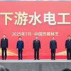 发钱不如给活干：雅鲁藏布江工程的“以工代赈