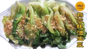 小鱼怎么做才好吃简单做法视频 1d6fd18c92cd7271818c0b6856faaac0bc1f1b17.jpg@280w_158h_1c_100q.jpg