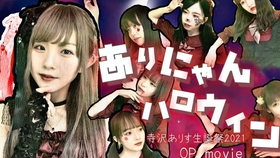 がむしゃらルートマップ