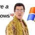 【PPAP】我有一个Windows XP