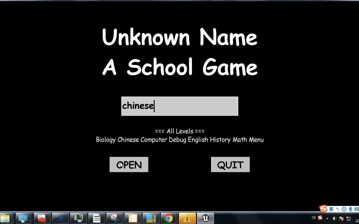 如果在 UNASG 的关卡控制台输入 Chinese 会发生什么？