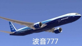 1d75083c3035a74cb2d26abf989c218187f4ede8.jpg@280w_158h_1c_100q.jpg