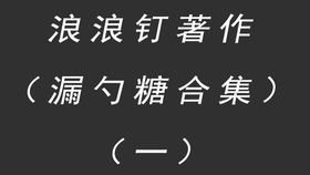 1d78faf17ebcdbbc0d9ddcfdb80400f628b526be.jpg@280w_158h_1c_100q.jpg