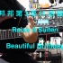 【青空演奏】RAS献给Chu2的生日歌《Beautiful Birthday》电吉他Cover