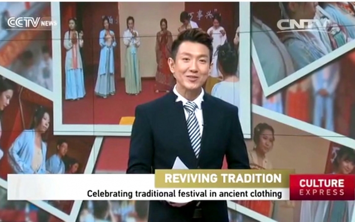 cctv-news新闻-汉服北京七夕活动