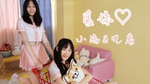 1d82a7d1aad7f74ec6fdb3921b70687b0afa5769.jpg@310w_174h_1c_100q.jpg