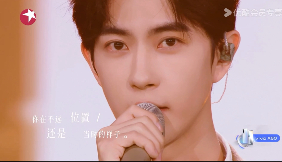 于朦胧X符龙飞：你知道吗？我好喜欢你啊，好可惜最后都没能在一个队伍