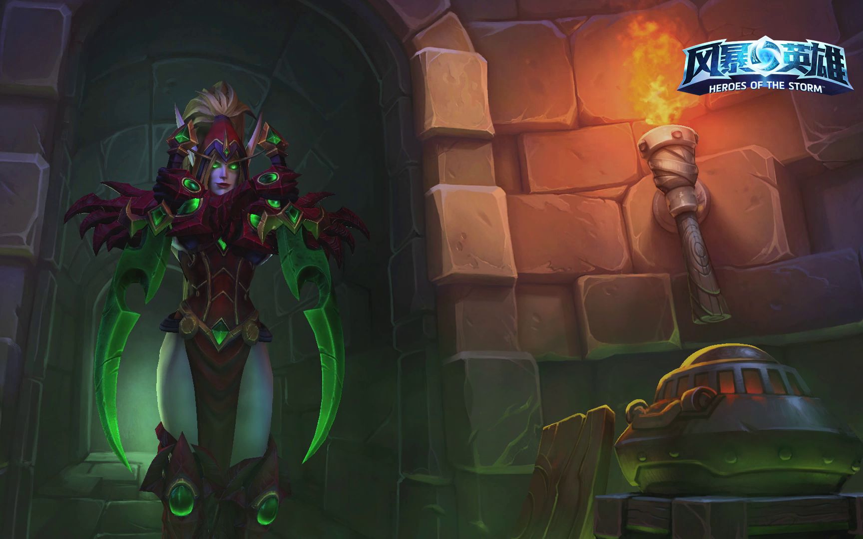 《风暴英雄》技能介绍 - 瓦莉拉(中文)