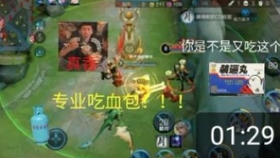 世界上会不会有奥特曼 1d92b7762671d0d19b4488ef60c15acee9906f1a.jpg@280w_158h_1c_100q.jpg