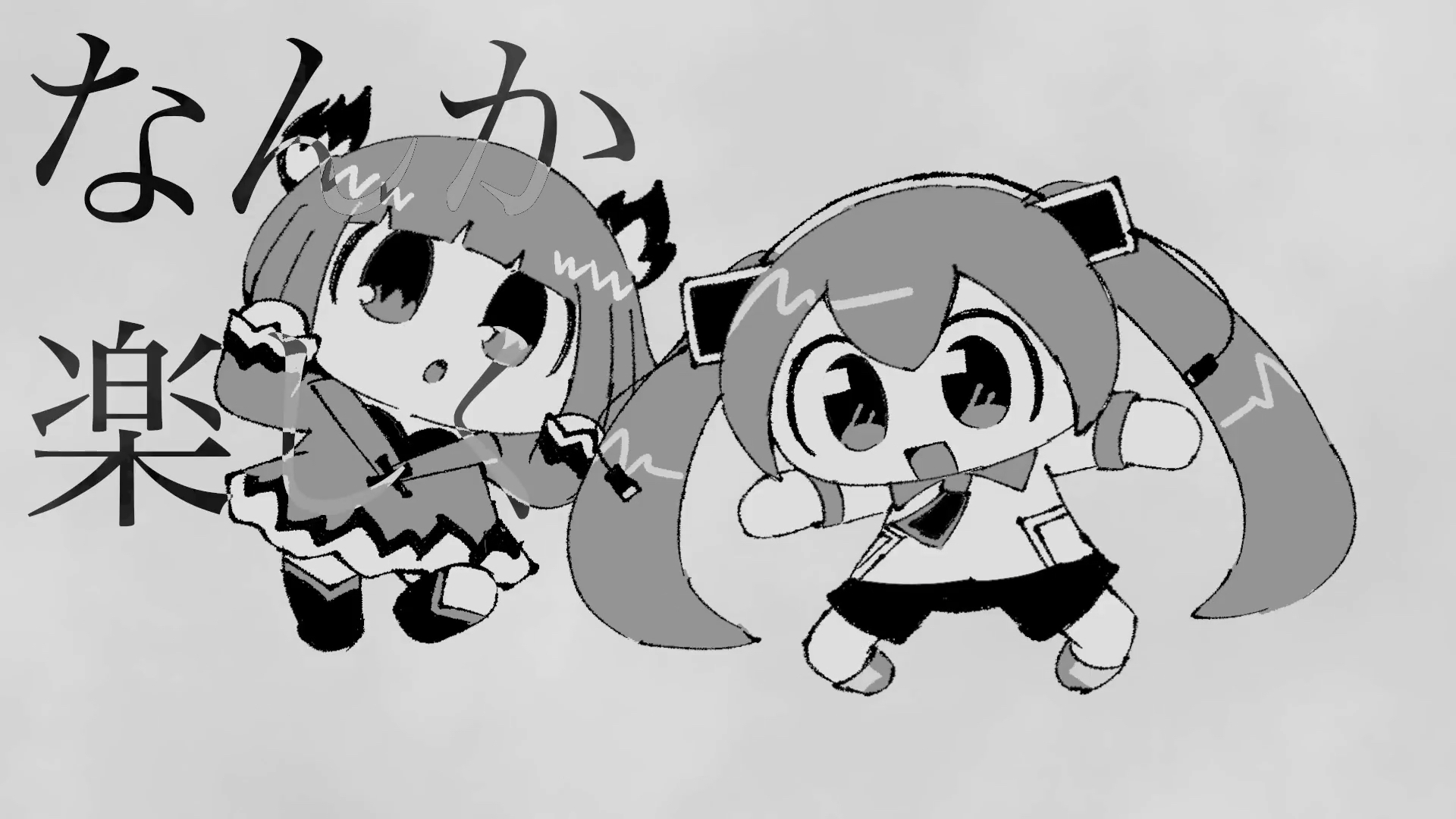 笨蛋通信 pepoyo REMIX2026/02/21（周六）00:00投稿https://sp.nicovideo.jp/user/55950290?…