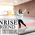 【Lisa Rhee】GFRIEND _ Sunrise ❤ 舞蹈分步教程