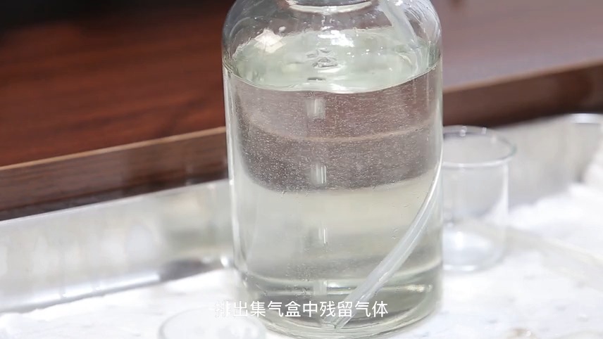 49.实操类-油浸式变压器（电抗器）取样及诊断分析示范