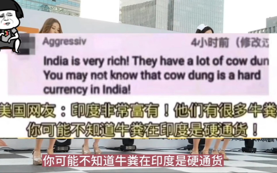 印度网友说拿破仑所说的东方雄狮是印度。被各国网友嘲笑。