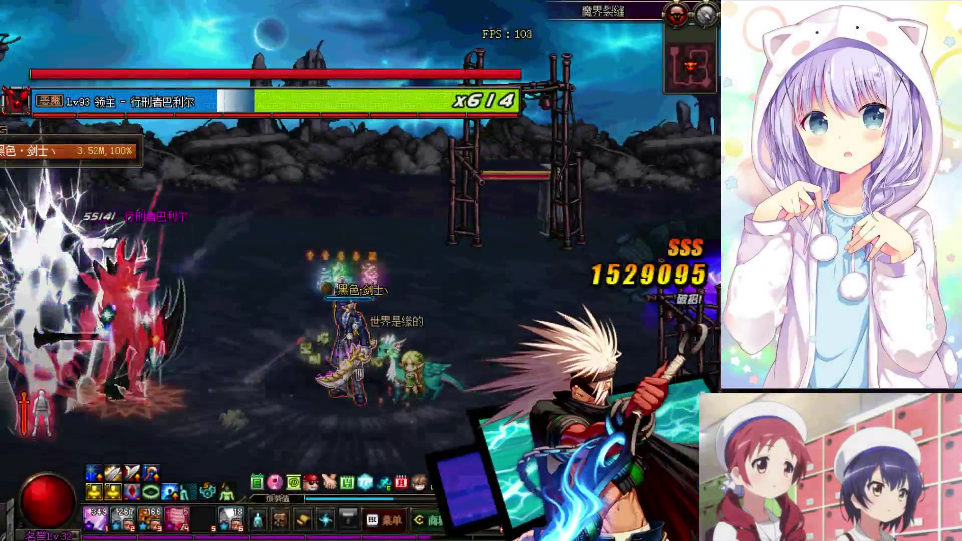 魔界裂缝在哪_dnf魔界裂缝攻略_dnf魔界裂缝多少战力