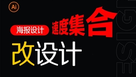 如何将人物融入背景 1da1b36600c26b7eea60099f6481c6a3d10b7d67.jpg@280w_158h_1c_100q.jpg