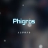 [Phigros] 历史版本歌曲结算界面音乐 -- 1.x & DEMO 版