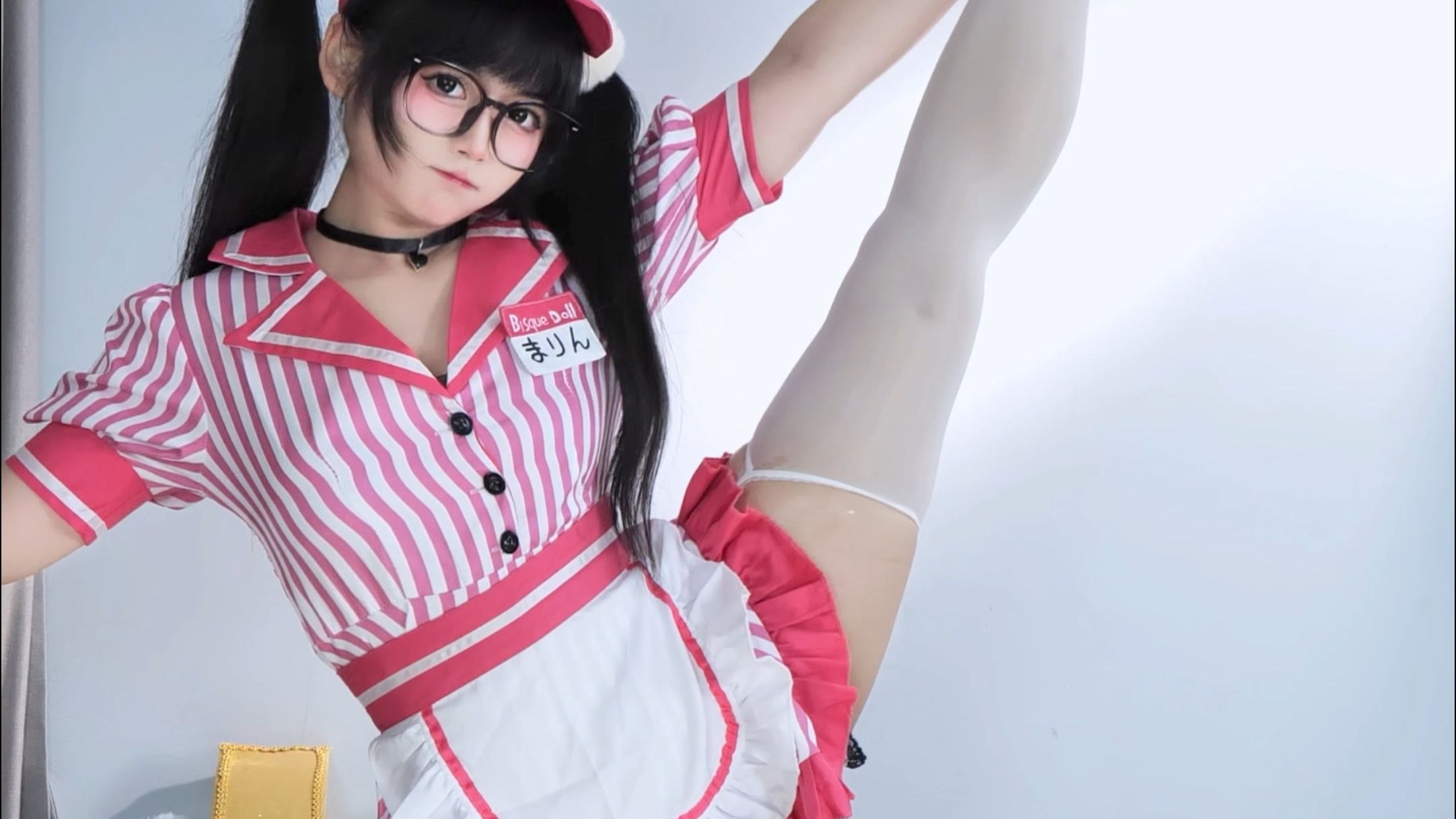 used as a pretext for embarrassment, frustration or frustration at the expense of others