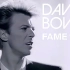 【高清修复|宝爷】David Bowie - Fame '90