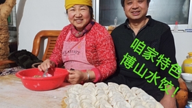 1da91903d1308724f6eb98c84cea545fd4d5aa78.jpg@280w_158h_1c_100q.jpg