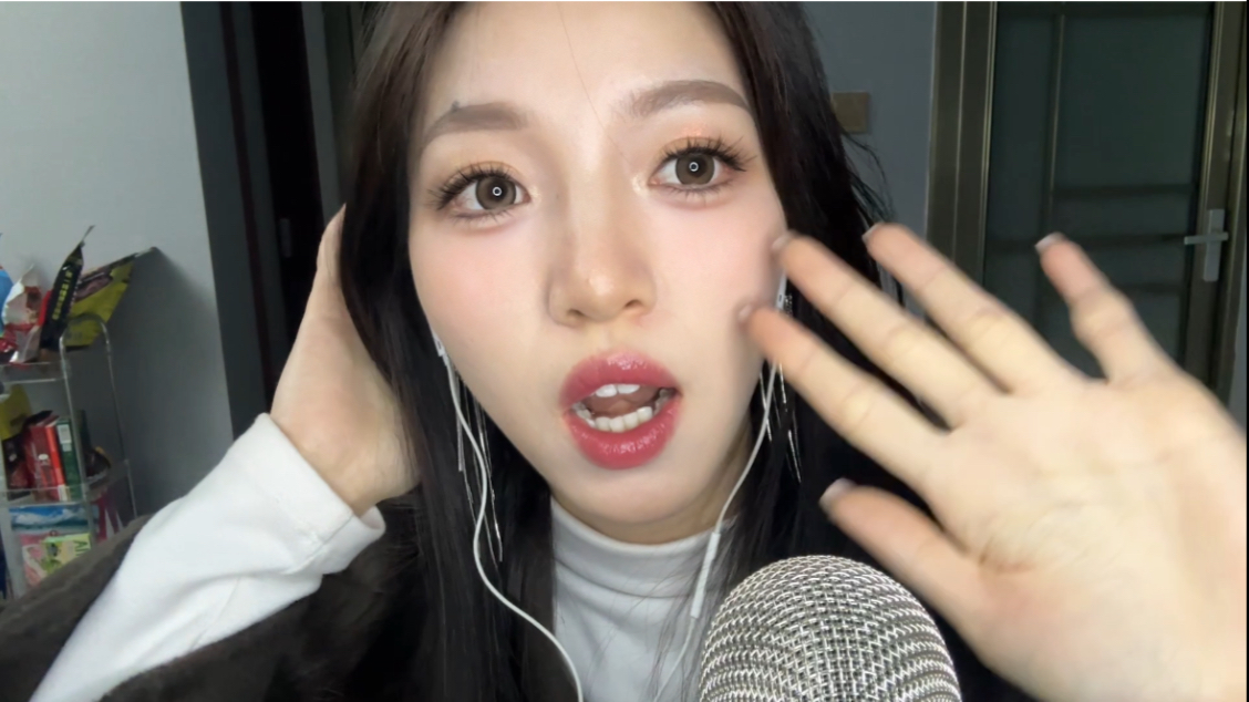 【8.强烈口月空音 无人声版】快来睡觉吧～