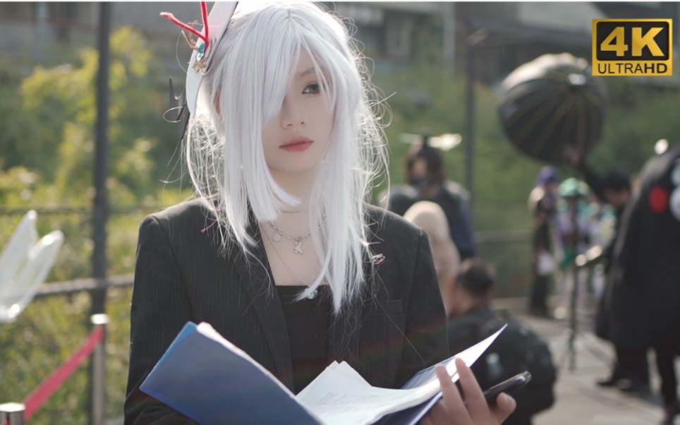 Auntie is not working today! 4K｜Shenhe｜cos