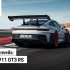 【车型介绍】2023款 保时捷Porsche 911 GT3 RS|the new Porsche 992 GT3 RS