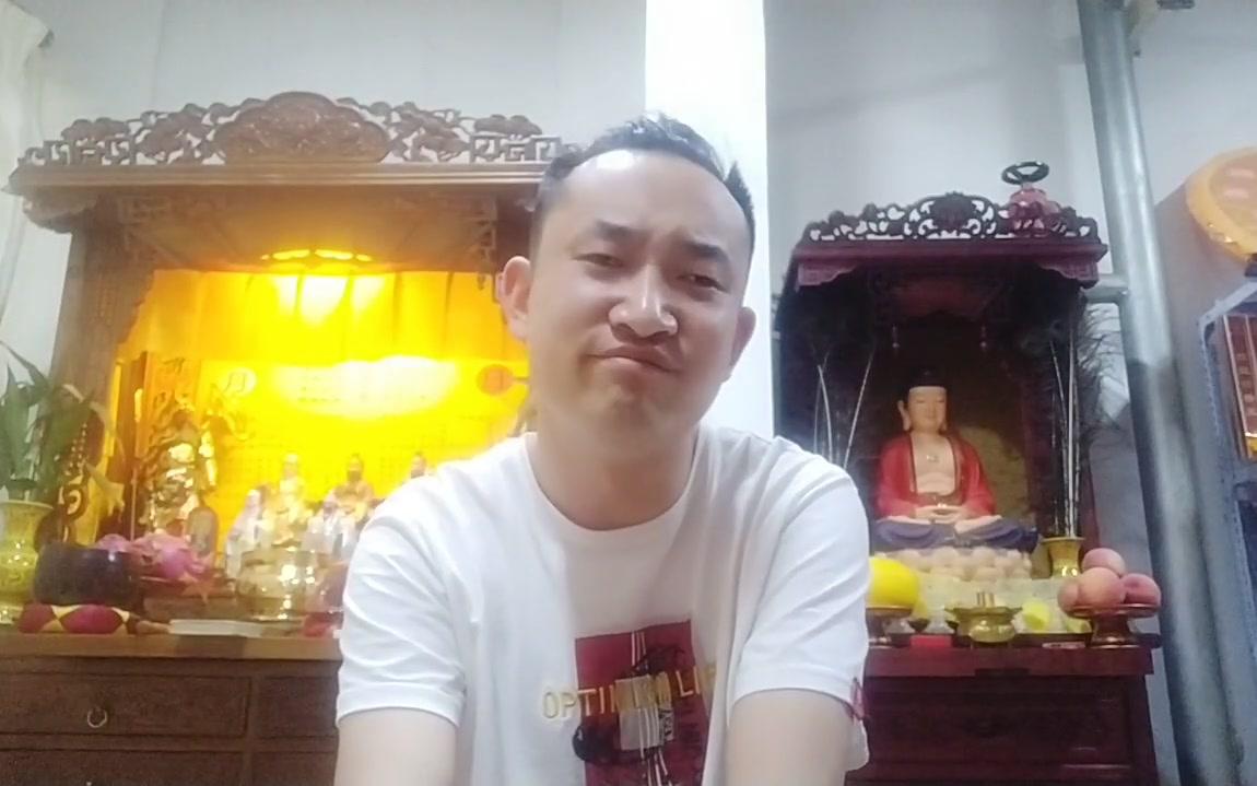 出马仙