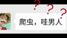 为什么叫新德里梗 1dc3c380d6b6b60643acb345f5ef0b81777b2247.jpg@280w_158h_1c_100q.jpg