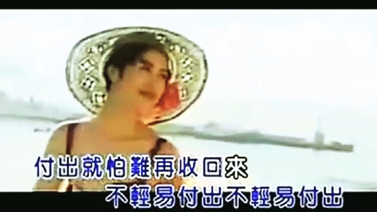 石小倩-不轻易付出的爱