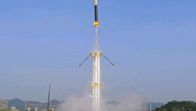 模型火箭发射装置 1dcbe20603e56fd67608f9964e499df74aa4a697.jpg@280w_158h_1c_100q.jpg