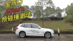 1dcd0c3266aab8c1af19b8eb04c8950532990fc0.jpg@280w_158h_1c_100q.jpg