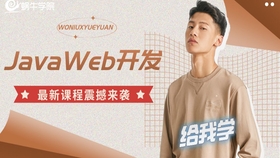 酷喵和优酷是一家的 1dcdd6381e1c3848a832adf0041cd9bdec09389e.jpg@280w_158h_1c_100q.jpg