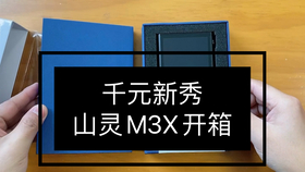 1dd2af26a97e91037fb88c26706ba4dec91827bc.jpg@280w_158h_1c_100q.jpg