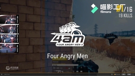 1dd2b3e7211194e84c40d09a34b2362dc44d73f7.jpg@280w_158h_1c_100q.jpg