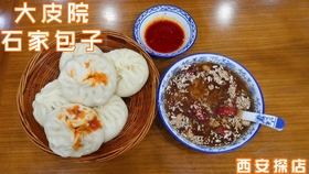 1ddb708084682d308bb0e8112000b80a39b481c2.jpg@280w_158h_1c_100q.jpg