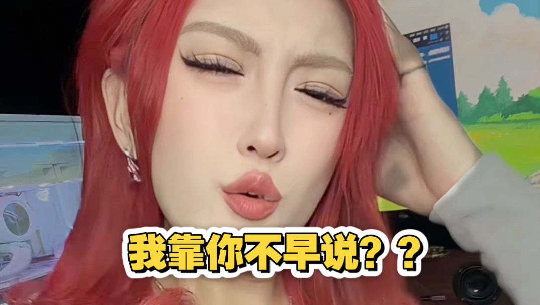 怎么快速打开steam以及游戏的秘诀我也教你们了，所以你们到底都玩什么游戏那么着急呀？