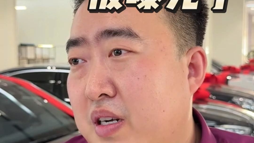 迈巴赫车主，说我一台车赚他17～8万？写小作文曝光我，我回应一下，再推出4点改革措施