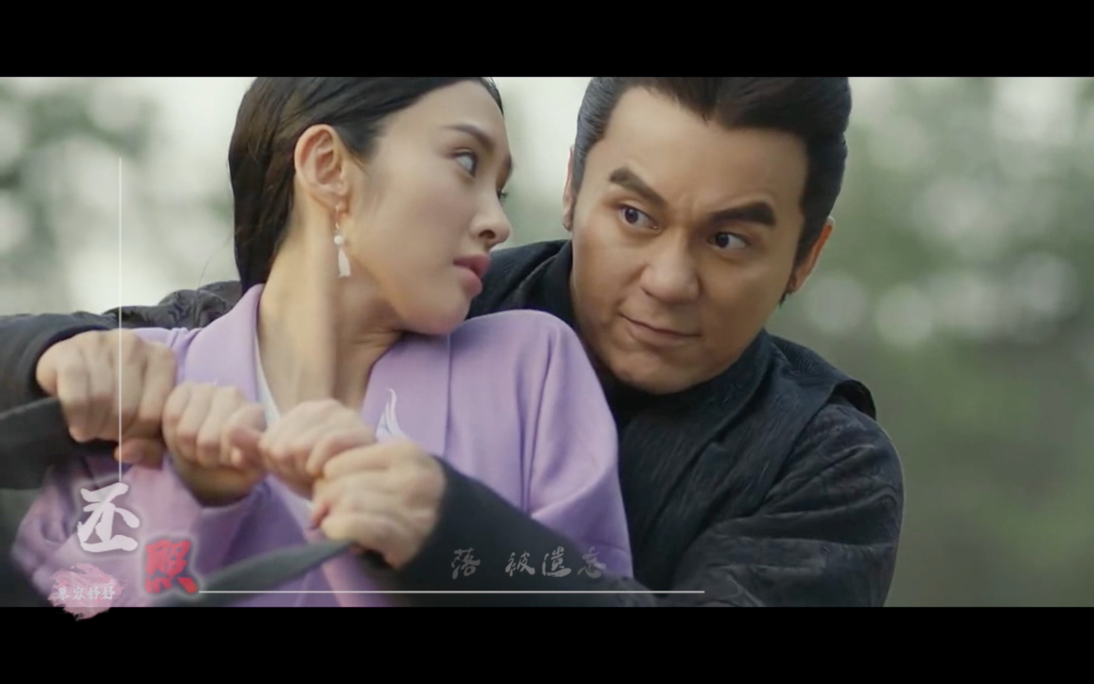 曹丕x郭照「凉城」混剪 军师联盟【风花雪月如梦 提醒我也曾爱过