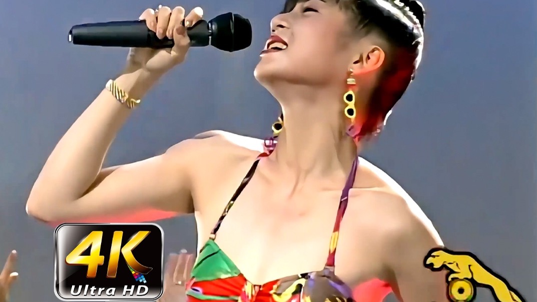 【这歌真好看】-金碟豹《爱情的骗子我问你》