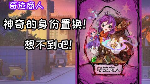 幸运儿是指男的还是女的 1dedac5d6f3c7c0c788ba160f90ece86f052995b.jpg@480w_270h_1c