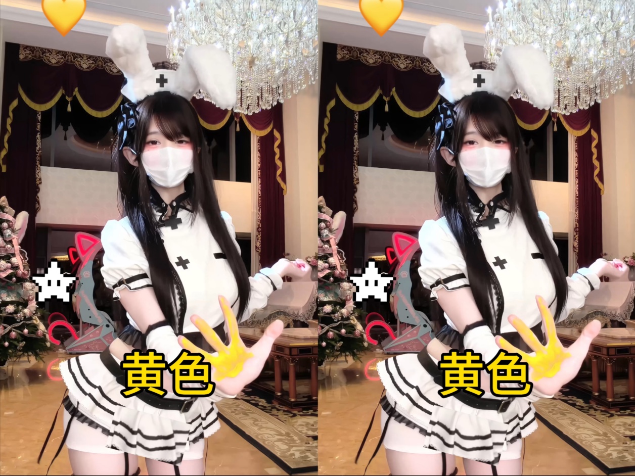 这个变装谁不喜欢 ^›⩊‹^ ੭